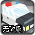 pg麻將胡了免費(fèi)版app