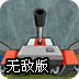 金沙棋牌js6666手機版