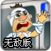 暗黑魔法紀(jì)元