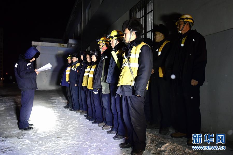 中央氣象臺(tái)：新一股冷空氣影響我國(guó)大部地區(qū)