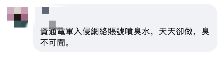 國家發(fā)改委：育兒補(bǔ)助、勞動(dòng)工資等方針正在趕緊擬定和推出